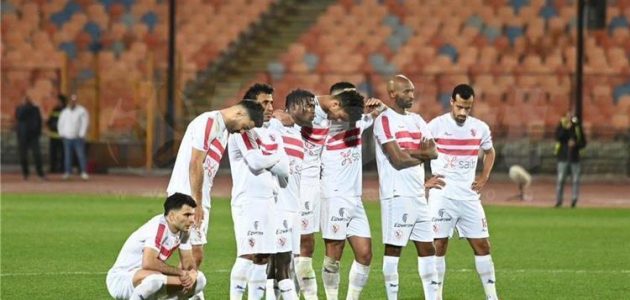 خاص | أسباب غياب 8 لاعبين عن قائمة الزمالك لمباراة حرس الحدود